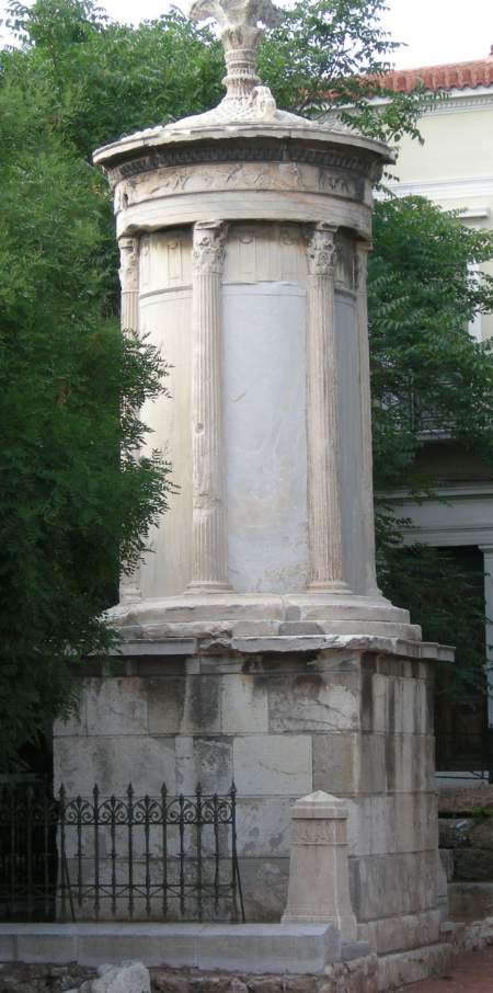 Linterna de Lisícrates, Atenas