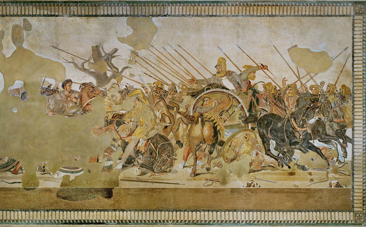 Mosaico de la Batalla de Issos